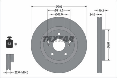 2x Bremsscheibe Vorderachse für SUZUKI SWIFT V