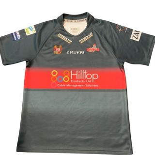 Kukri Leigh Centurions Rugby Shirt XL Polyester Grey 3037