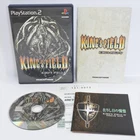 KING'S FIELD IV 4 + Book Kings PS2 Playstation 2 For JP System 3239 p2