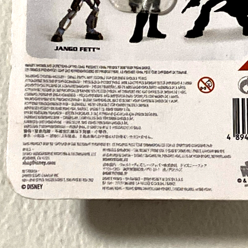 Minifigura exclusiva de la tienda Disney Toybox Star Wars Jango Fett #17 nueva en caja - Imagen 7 de 8