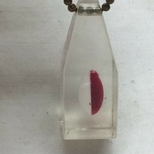 Vintage Acrylic Key Chain Football