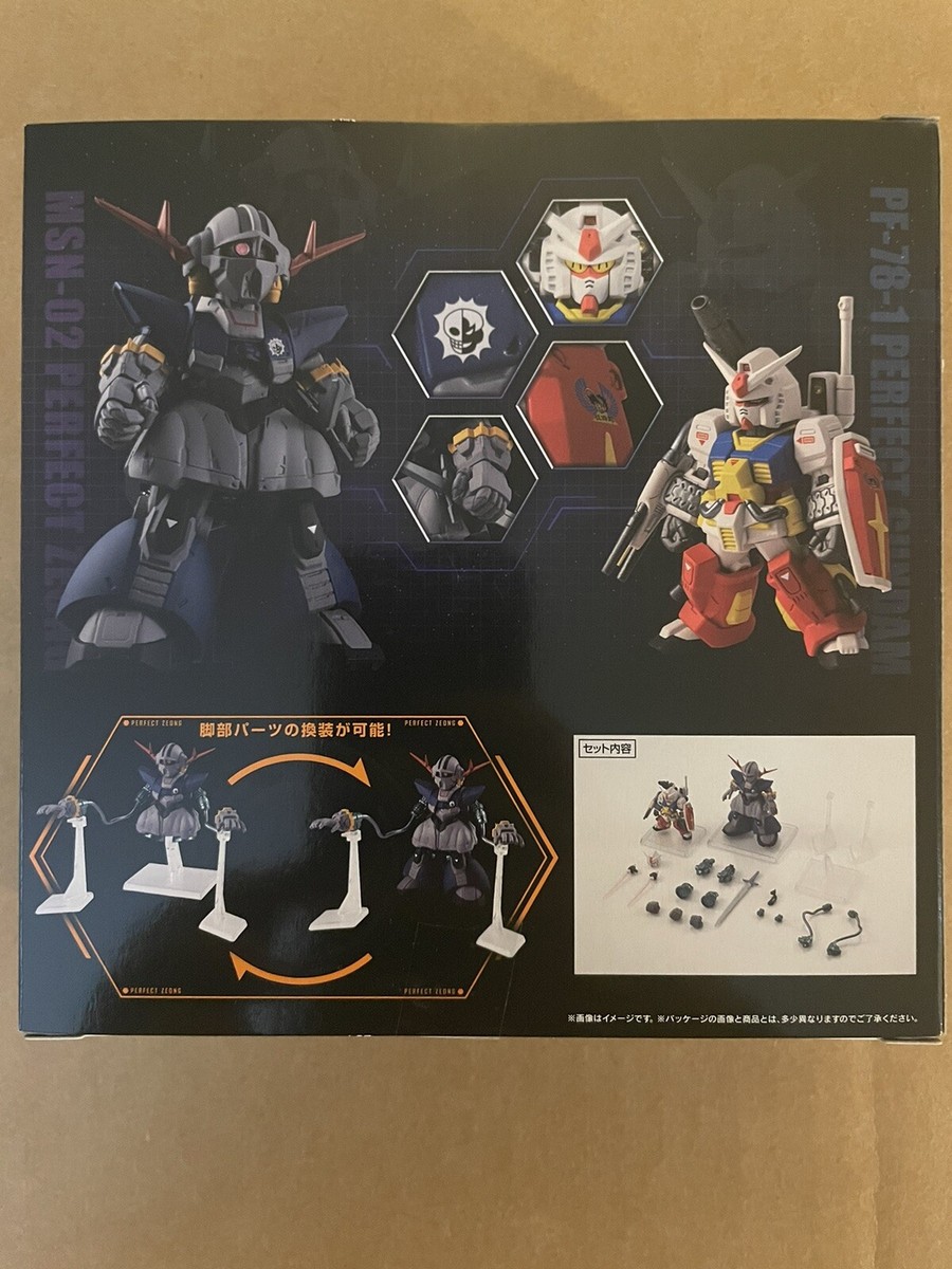 FW Gundam Converge Core Perfect Gundam & Perfect Zeong Set