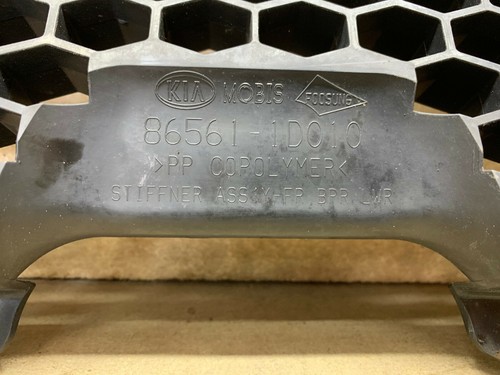 KIA CARENS MK2 2.0 CRDI BUMPER LOWER UNDERTRAY PANEL 86561-1D010 2006-2013🌟 - Picture 5 of 5
