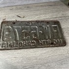 Foto 5 di 8