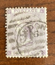 SALE gb 1862/4 QV stamp used SG 84 (lot QWTAR760) Cat £140
