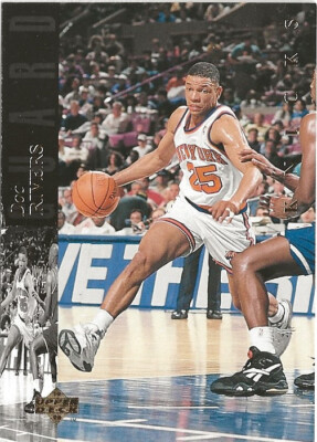 1993-94 Upper Deck Special Edition Doc Rivers #102 