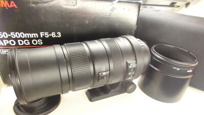 150-500mm Zoom Stabi OS HSM EX APO DG DX FX F5-6.3 AF Tele Sigma für Nikon F
