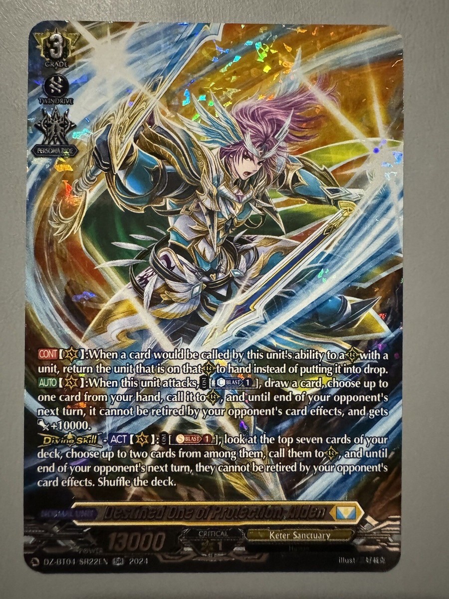 CARDFIGHT VANGUARD DESTINED ONE OF PROTECTION ALDEN DZ-BT04/SR22EN