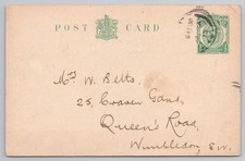 Familienkorrespondenz 1. Weltkrieg [Papa ist angekommen] Douglas nach Wimbledon 1915