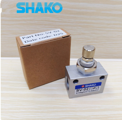 1pcs New SHAKO precision control valve switch SV-02
