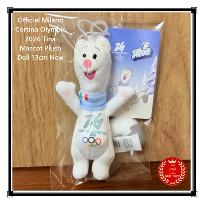 Official Milano Cortina Olympic 2026 Tina Mascot Plush Doll 13cm