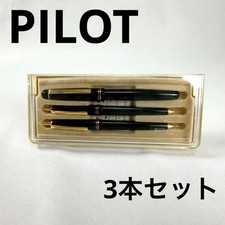 Pilot Fountain Pen Set Of 3 Ballpoint With Sharp cil Box Japan
