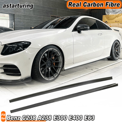 For Benz C238 E300 E400 E53 AMG 16-18 REAL Carbon Side Skirts Extension Spoiler