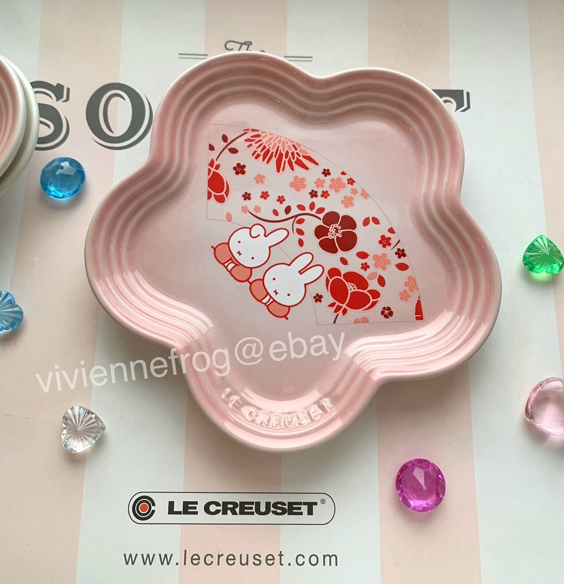 LE CREUSET x MIFFY COLLECTION FLOWER 7.5