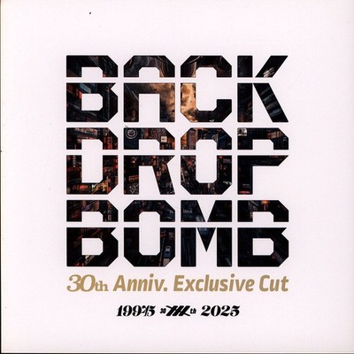Back Drop Bomb - That's The Way We Unite / Tur (Vinyl LP - 2025 - JP - Original)