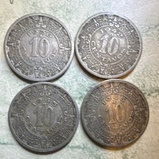 Mexico 10 Centavos Coin Lot (4) 1936 1942 1945 1946 Circulated Ungraded