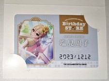 The Idolm@Ster Shuko Shiomi Birthday Card Animate Cafe December