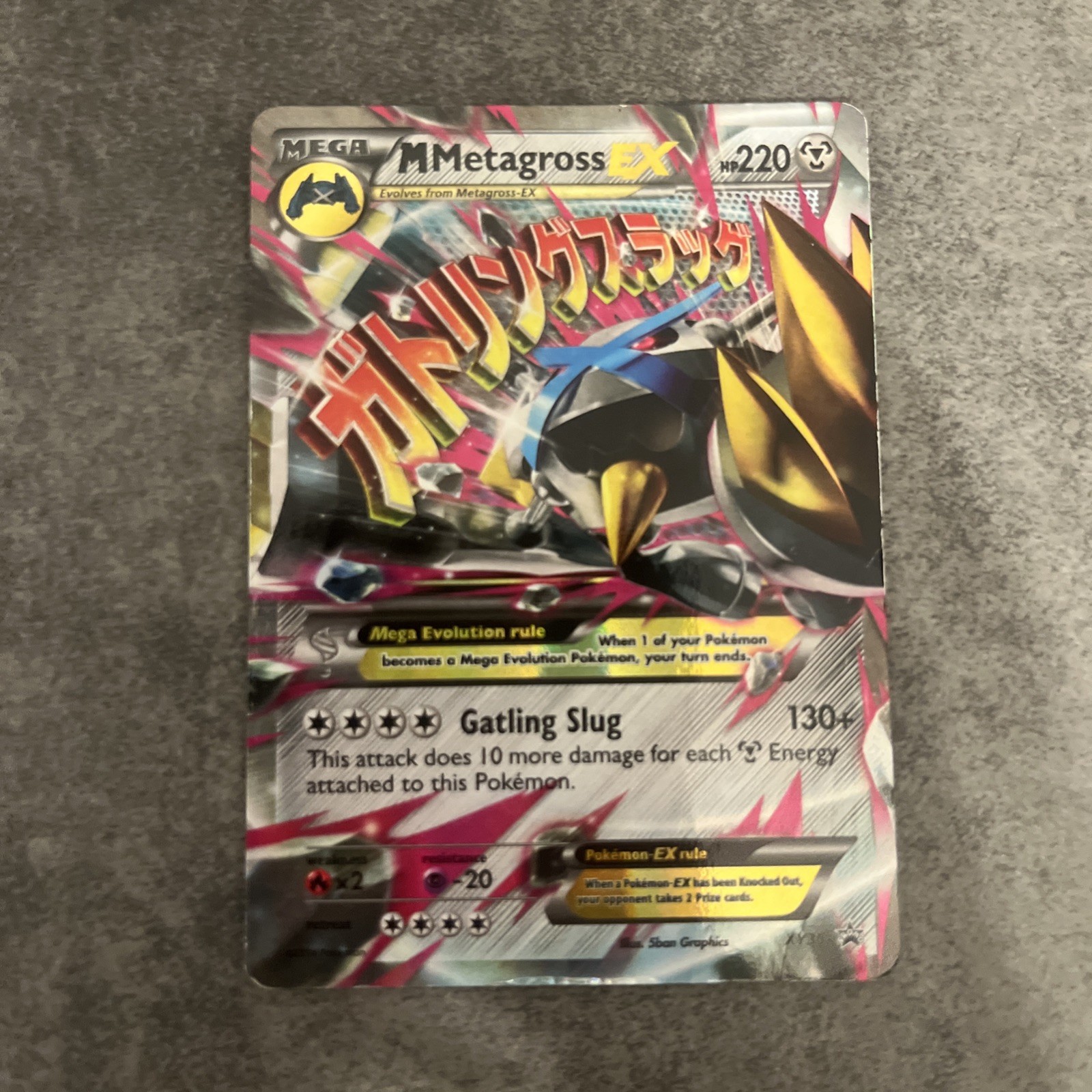 Pokémon TCG M Mega Metagross EX XY35 Black Star Promo Card