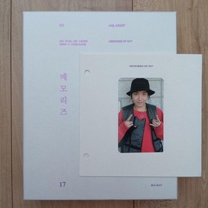 Bts Memories 2017 Bluray | eBay