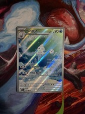 Vanillish 112/086 Sv: White Flare Holo Illustration Rare NM on eBay