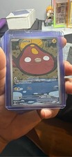 Stunfisk 118 Illustration Rare - SV: White Flare Pokemon 2025 on eBay