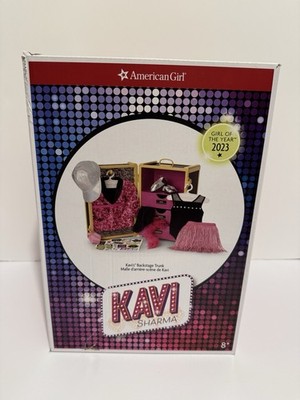 American Girl Kavi's Sharma Backstage Theater Trunk- Girl of the Year 2023 NEW!