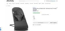 BabyBjorn Bouncer Balance Soft - Dark Gray Frame Tri-Fabric Dark Gray - 005021US