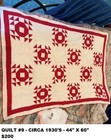 Vintage Summer Quilt Circa 1930s Red & White 9x9 blocks 43x60 Crib/Youth Quilt — photo 2