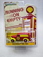 GreenLight 1:64 Runs On Empty Series 14-1939 Chevrolet Panel Truck Shell Shell