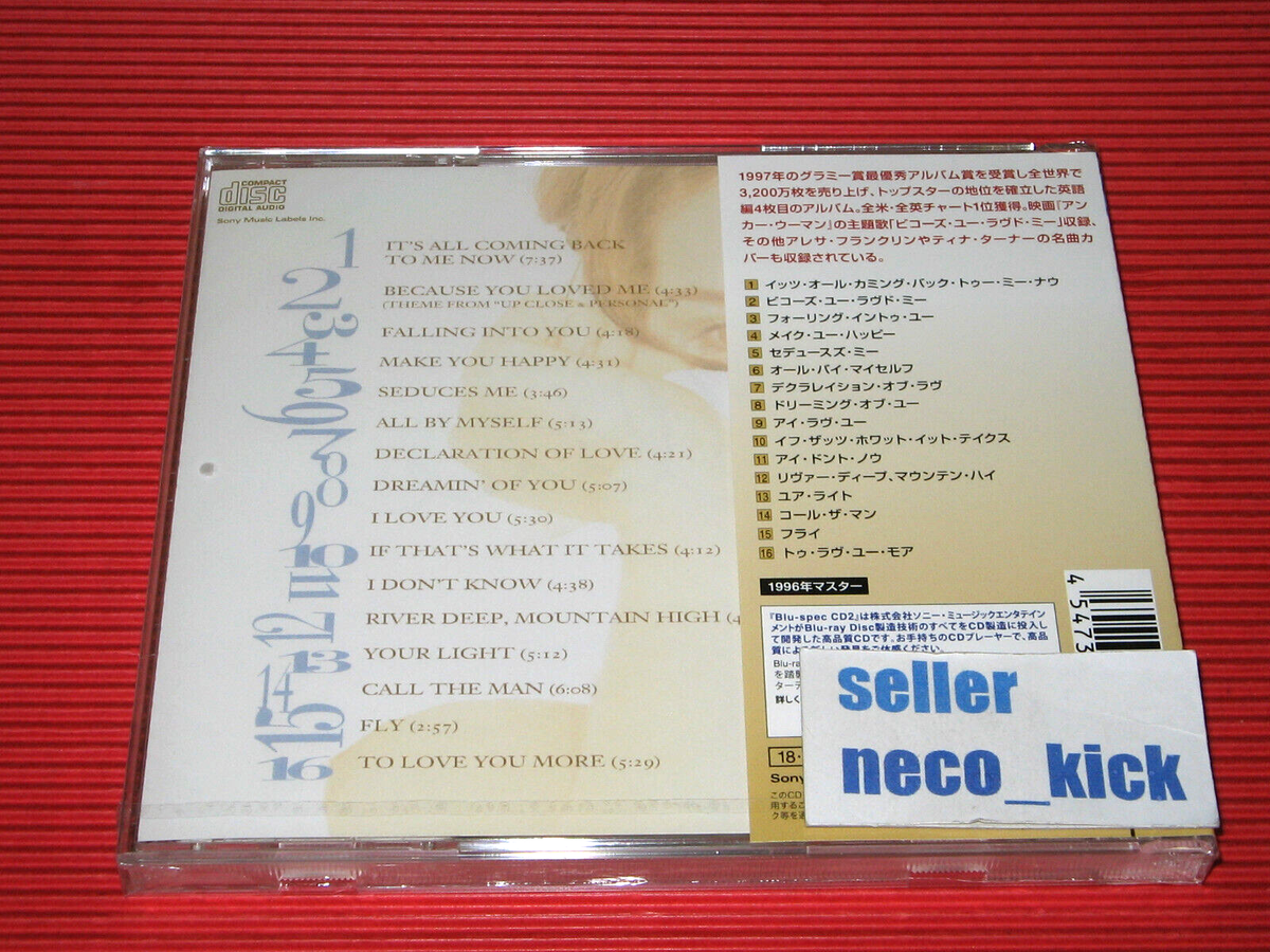 4BT 2018 JAPAN BLU-SPEC CD CELINE DION Falling Into You | eBay