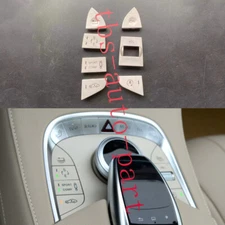 For Mercedes S-class W222 C217 2014-17 Beige Multimedia switch button cover