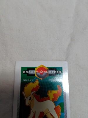 Pokemon Amada Kaku Menko 1998 Card Nintendo Japanese A1977 | eBay