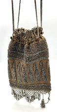 Antique Silver Steel Bead Chrocheted Reticule Drawstring Purse
