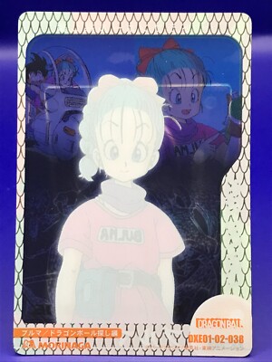 Bulma Dragon Ball Z Super Collection Card Morinaga Japanese F/S No