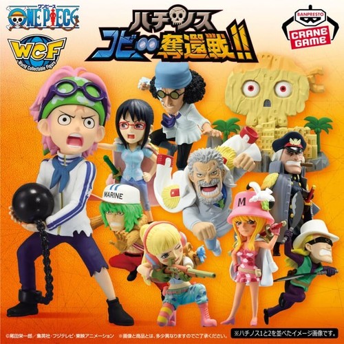 One Piece World Collectable Figure WCF Hachinosu 1 2 Set Banpresto Japan New - Picture 6 of 9