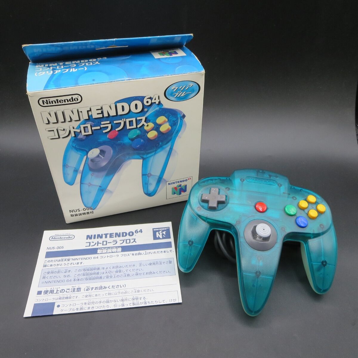 任天堂64 コントローラー NUS-005 20個 (2) 現状品 ジャンク 任天堂64 コントローラー NUS-005 20個 (2) 現状品 ジャンク