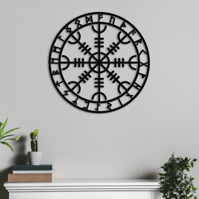 Helm of Awe Metal Wall Art, Viking Decor, Icelandic Magical Stave, Nordic Design