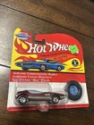 1993 Hot Wheels Vintage Collection Redline #5708 Splittin' Image Red - MIP!
