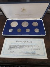 General Douglas MacArthur 1980 Philippines 7 coin Proof Set