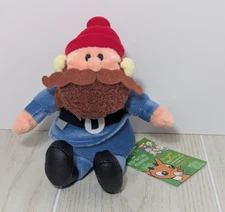 CVS Rudolph Reindeer Island Of Misfit Toys Plush FLAWED Yukon Cornelius 1998