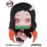 MegaHouse Lookup Demon Slayer Nezuko Kamado Figur Japan Official