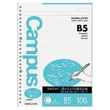 KOKUYO Campus Loose-Leaf Paper C-ruled 5mm B5 100 Sheets No-836CN 2 Pack