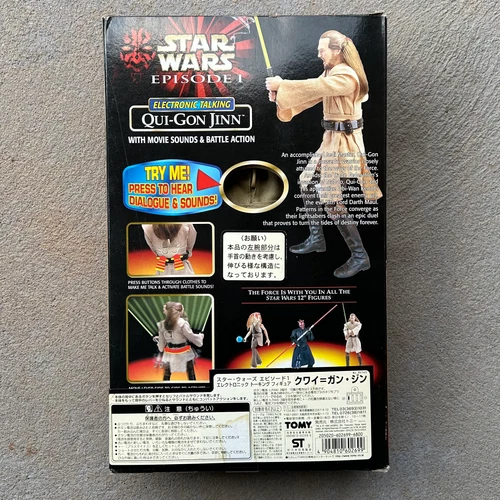 (BRAND NEW) Vintage Hasbro Star Wars Qui-Gon Jinn Large Figurine (1999)