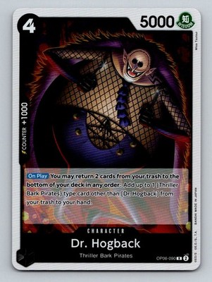 Dr. Hogback Foil R Wings of the Captain OP06-090 NM