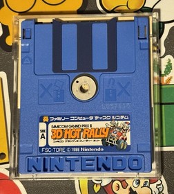 Famicom Grand Prix II: 3D Hot Rally Famicom Disk System Japan US Seller TESTED