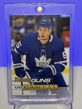 Ilya Mikheyev YOUNG GUNS CANVAS #C111 2019-20 Upper Deck Maple Leafs