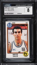 1988 Panini Supersport Haris Skoro #112 Nikos Galis #151 CGC 8 NM-MT