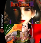 Death Crimson collection Sega dreamcast game