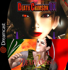 Death Crimson collection Sega dreamcast game