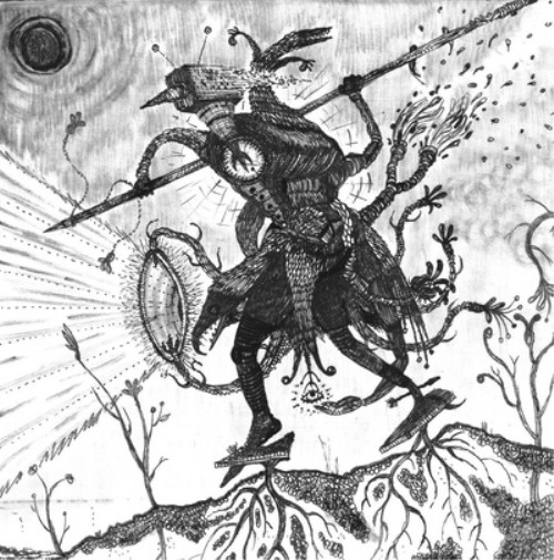 Диджипак альбома Cioran Bestiale Battito Divino (CD)